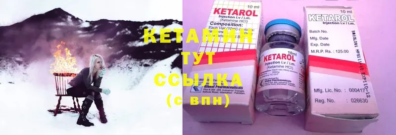  Cocaine Кодинск